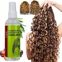 GZE Rosemary Bhatana Oil Curl Spray, Long-Lasting Oil Control And Frizz Smoothing, Creates Bouncy Curls, Maintains Elasticity, Nourishing Styling, Suitable For Wavy And Curly Hair, Refreshing Scent.