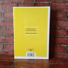 Ensayo sobre la ceguera, José Saramago, Narrativa de bolsillo, Ciencia ficción apocalíptica, Distopia, Novela psicológica - Libro único - Ver 2