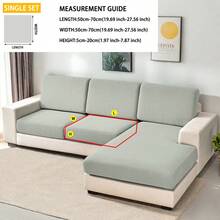 1入組提花沙發座墊套 - 淺灰色 - 查看 6