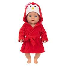 16-18 英寸重生婴儿娃娃衣服、可爱动物主题睡衣和长袍套装、43 厘米毛绒娃娃 DIY 服装（不含娃娃）