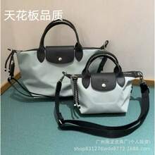 Luggage & Travel Essentials Bags - 頂級版媽鞭草綠+可拆式肩帶 - 查看 8