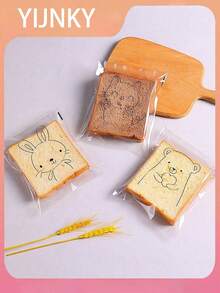 100个装可爱卡通透明自粘面包袋豆沙菠萝袋烘焙切片吐司全麦面包自封包装饼干袋 - 動物 - 查看 1