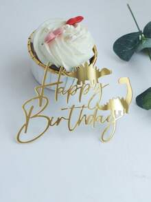 1PC/3PCS/6PCS Dinosaur Cake Plug In Decorations Vivid Cake Toppers For Birthday Parties And For Celebrations - A - View 4