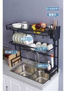 KUKUAN Crockery Cabinet & Kitchen Storage, Storage Racks