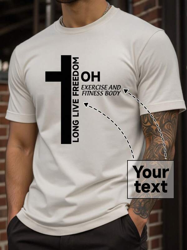 Personalisiertes Kurzarm-T-Shirt mit Grafik für Herren