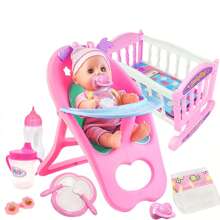 10 件娃娃配件、3 岁及以上儿童派对游戏套装、带扶手的婴儿娃娃椅、可拆卸婴儿床、娃娃喂养和护理套装、娃娃尿布、最佳节日礼物（不包括娃娃）