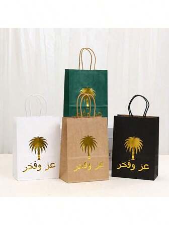 24pcs/16pcs/8pcs/4pcs Tropical Palm Tree Gift Bags, Hawaiian Theme Party Supplies, Saudi Arabia National Day Gift Packaging Bags With Golden Accents, Bilingual Arabic & English Festive Decoration, Sturdy Handles, Paper Material (Black/Beige/Green), Suitable For Baby Shower, Gender Reveal, Wedding, Party, Birthday In Green, Black, White, Kraft Brown 4 Colors Saudi National Day Saudi Saudi Arabia