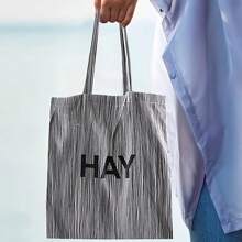 Gift Handle Shopping Bag