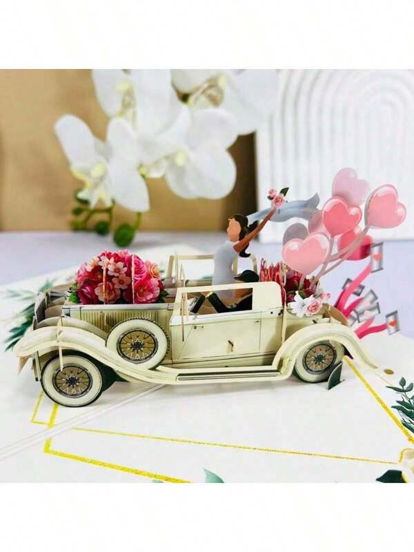 Carte de mariage pop-up 3D "Juste mariés", voiture vintage avec illustration aquarelle florale et couvercle avec calligraphie dorée. Carte de vœux romantique pour les mariés, anniversaire, couples et nouveaux mariés