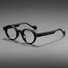 Vintage Style Oversized Round Fashion Glasses, PC Frame, Lenses, Plain Eyewear For Men And Women - Multicolor - View 15