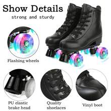 Gets Women's Roller Skates, Men's Roller Skates, Double Rows Of Roller Skates (Suitable For Beginners), Professional Indoor And Outdoor Roller Skates, Roller Skating Enthusiasts, With Shoe Bag, Holiday Gifts - 黑色閃光輪 - 查看 7