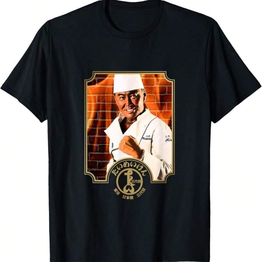 Women T-Shirts - 黑色 - 查看 1