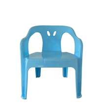 Plastic Children's Mini Armchair Chair - Blue - View 2