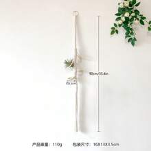 Wall Decoration