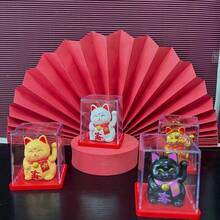 Solar Powered Mini Plastic Maneki-Neko Lucky Cat Home Decor Creative Cute Car Dashboard Ornament, Housewarming/Grand Opening Gift - Mini Lucky Cat - View 5