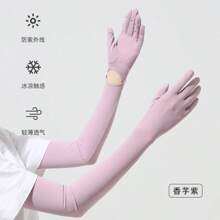 1pc New Style Women's Long Sun Protection Gloves For Summer. These Ice - Silk Arm Sleeves Can Block Ultraviolet Rays. They Are Suitable For Cycling And Driving, With Anti - Slip And Touch - Screen Functions. They Are Extra - Long To Cover The Arms And Perfect For Outdoor Use