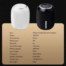 PHILIPS 便携式蓝牙音箱，重低音环绕声，蓝牙 5.4，无线立体声配对，24 小时播放时间，适用于家庭/户外/派对/海滩，生日礼物（黑色/白色） - 彩色 - 查看 9