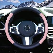 1pc Leather Car Steering Wheel Cover, Anti-Slip & Sweat-Proof Design, Available In Multiple Colors, Fits 38cm Diameter Steering Wheel - Multicolor - View 3
