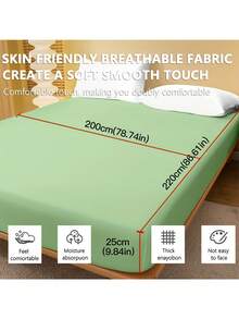 1件超柔软纯色床笠，轻盈如云，9.84英寸/25厘米深口袋，适用于所有尺寸的床——单人床、双人床、大号双人床、特大号双人床，居家和宿舍必备