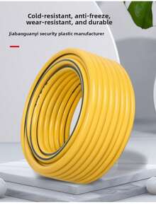 1 套带连接器，5/10/20/30 米，花园软管，适用于洗车、浇花、清洁、所有季节，6 毫米黄色软管，1/6 英寸洗车软管，高压软管，花园软管，冲洗和浇水工具，水管，家用水龙头 PVC 塑料 - 高級耐磨防凍水管 - 查看 5