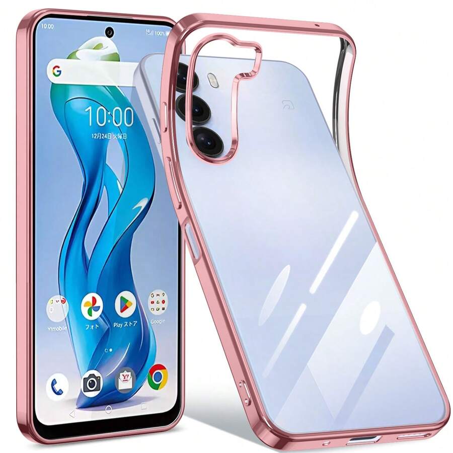 Aouduo Yomi Basic Phone Cases - 玫瑰金 - 查看 1