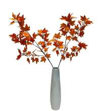 1 片逼真的人造枫叶 - 逼真的秋季落叶混合绿色、黄色和橙红色，高品质塑料，感恩节丰收装饰，免维护花瓶填充物，家庭派对用品，秋季家居装饰，季节性中心装饰，秋季主题装饰，逼真的外观，节日装饰，假叶子，人造植物，室内设计