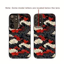 Una funda para teléfono decorada con nubes de la suerte al estilo japonés, adecuada para Samsung S25, S24, S23, S22, S21, S20 FE Ultra Plus, con una cubierta trasera mate a prueba de golpes, compatible con 4G y 5G. - Colores mixtos - Ver 6