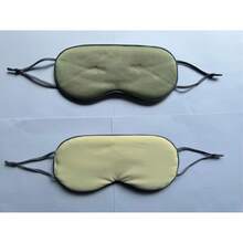 1件装亲肤轻薄遮光透气挂耳式眼罩，仿生蚕丝凉暖两用快速助眠产品，无压力，适合旅行/出差/午睡，男女通用，四季皆宜 - 彩色 - 查看 12