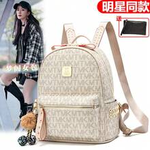 Women Fashion Backpacks, School Backpack - 米白大號(送鱷魚紋手包) - 查看 2