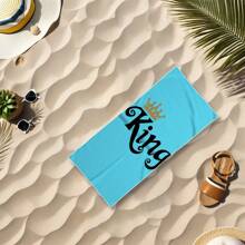 1pc Oversized Beach Towel, Super Soft & Absorbent Microfiber, Perfect For Travel, Vacation, Swimming Pool, Camping, Beach - Essential Gift