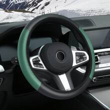 1pc Leather Car Steering Wheel Cover, Anti-Slip & Sweat-Proof Design, Available In Multiple Colors, Fits 38cm Diameter Steering Wheel - Multicolor - View 6