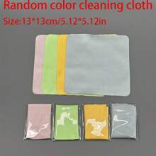 1/2/3pcs Upgraded EVA Hard Shell Portable Eyeglass Case, Zipper Eyeglasses Protector Box For Women & Men, Sunglasses Case With Microfiber Cleaning Cloth, Suitable For Outdoor Sports, Cycling, Hiking, Travel, Birthday, Party Gift