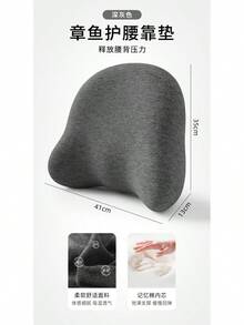 Lumbar Pillows & Seat Cushions - [加強可拆洗款]酪梨綠 - 查看 9