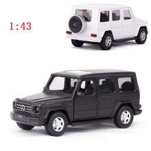 Burago 1:42比例压铸梅赛德斯-奔驰G350b合金汽车模型，儿童玩具汽车摆件，滑行车模型，男孩玩具，生日礼物 - 查看 1