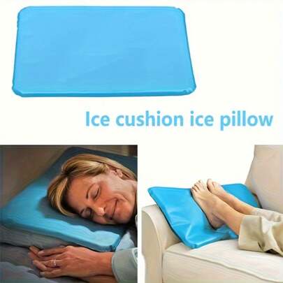 1pc Summer Outdoor Camping Ice Mat/Pillow. Can Be Filled With Water For Cooling, Refreshing And Comfortable. Suitable For Summer Travel, Camping And Daily Home Use. Helps Relieve Heat And Promote Sleep. Chair Office Chair Chair Cushion Cushion Seat Cushion Office Decor Room Decor Chair Pillow Cushions Gaming Chair