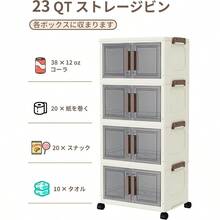 Other Storage Holders & Racks