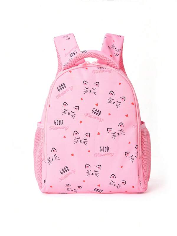 1 Peça Mochila Fofa de Unicórnio Rosa para Crianças, Mochila Kawaii À Prova d'Água de Desenho Animado, Bolsa Escolar com Bolso Frontal e Alça de Ombro Ajustável, Adequada para Sair e Usar Diariamente