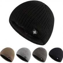 1pc Men's Dual-Layer Knitted Beanie Hat With Thermal Lining, Solid Color, Warm & Comfortable Ski Cap For Winter Outdoor Sports, Snowflake Pattern Suitable For Casual Daily Wear