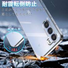 Aouduo Yomi Basic Phone Cases - 銀色 - 查看 3