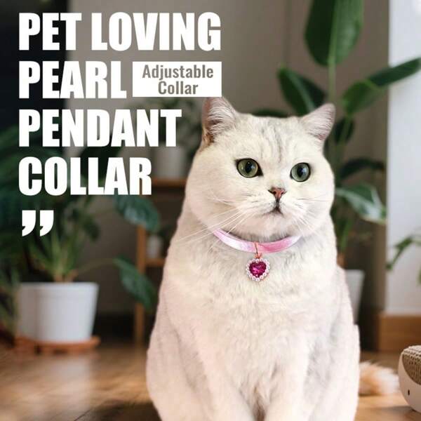 1pc Pet Necklaces Adjustable Cat&Dog Collar With Pearl Bead Decor , Heart Shaped Pearl Decor Collar Suitable For Fashionable Pet Cats And Dogs