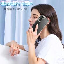 Aouduo Yomi Basic Phone Cases - 銀色 - 查看 4