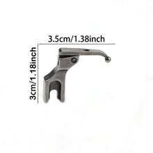 Sewing Machine Presser Foot Accessory With Sequin Sequins, For Wedding Dress, Fashion Fabric, No Hammering Required