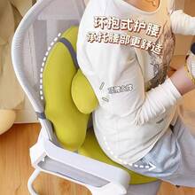 Lumbar Pillows & Seat Cushions - [加強可拆洗款]酪梨綠 - 查看 4