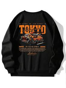 GRDR Men's Car Slogan Print Crew Neck Sweatshirt - Black - View 3