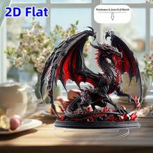 2D 亚克力哥特式龙雕像带支架，适合装饰桌面、卧室、办公室、餐厅、酒吧、浴室、客厅和厨房，是完美的节日礼物 - 彩色 - 查看 1