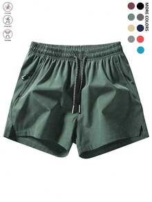 男士速干纯色运动短裤，带口袋，可调节腰带，适合健身、篮球和户外活动 - 軍綠色 - 查看 2