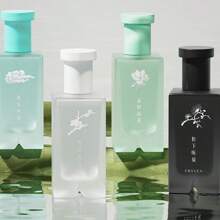 1pc Fragrance Series 72-Hour Long Lasting Perfume, Artisan Design, Affordable