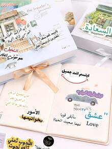 SCXXBSW 50pcs Arabic Inspirational Cartoon Graffiti Stickers, Waterproof Decals For Water Bottles, Laptops, Luggage - Multicolor - View 8