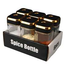 玻璃调味罐套装，旋转厨房调味瓶，调味容器，带调味架