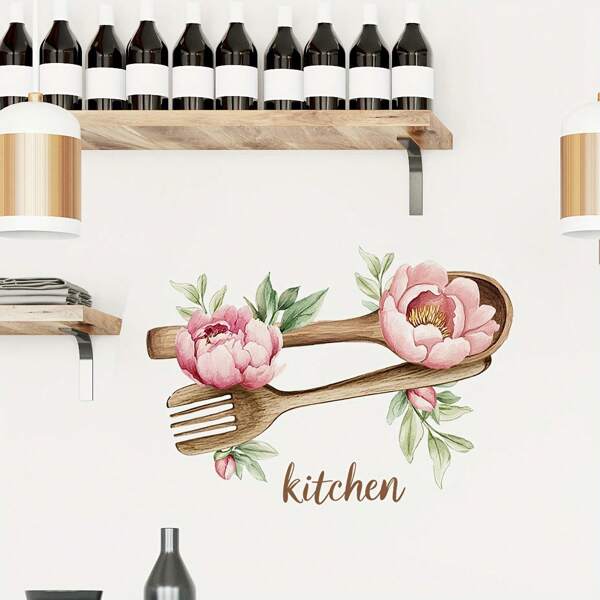 1 Peça Adesivo de Parede com Padrão Floral em Aquarela, Decoração de Casa, Decoração de Quarto, Decoração de Parede, Adesivos de Parede, Adesivo de Parede